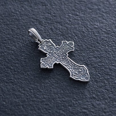 Серебряный крест "Распятие. Спаси и Сохрани" 133096 №2