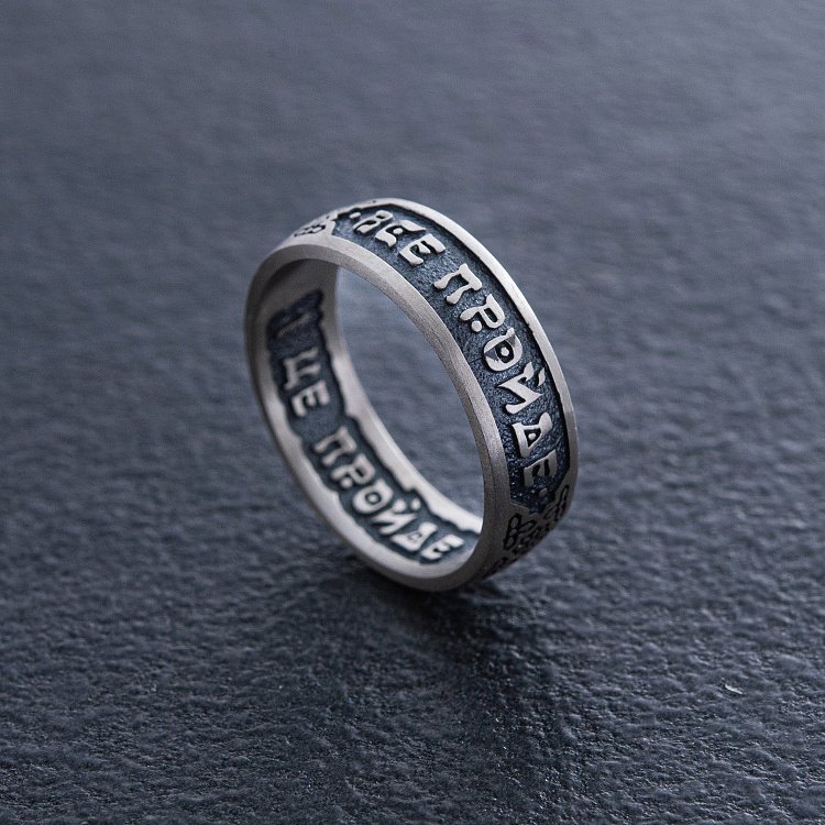 Срібна каблучка Соломона "Все пройде. І це пройде" 7082 від ювелірного магазину Онікс - 16