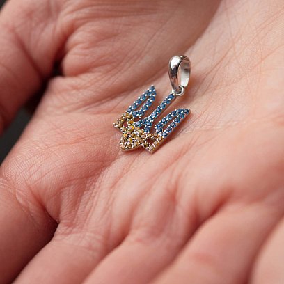 Серебряный кулон "Герб Украины - Тризуб" (голубые и желтые фианиты) 956 №5