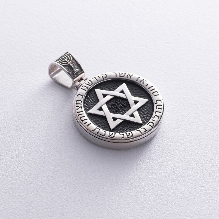 Серебряный кулон "Звезда Давида" (эбеновое дерево) 1183 от ювелирного магазина Оникс