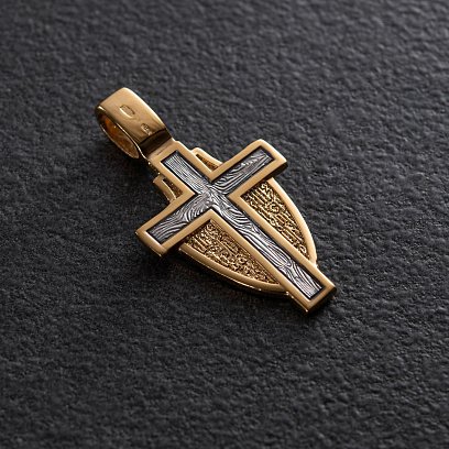 Срібна ладанка "Ангел Хранитель" 132960 №3