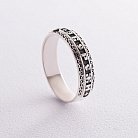 Серебряное кольцо "Спаси и Сохрани" (на укр. языке) ку-1 от ювелирного магазина Оникс - 5