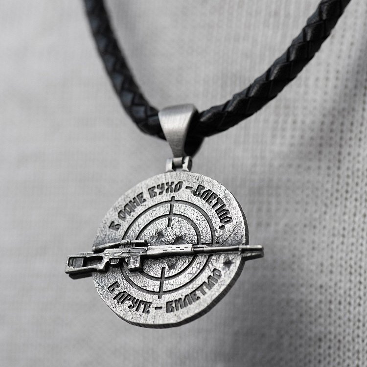 Срібний кулон "Гвинтівка. В одне вухо - влетіло, в інше - вилетіло" 1283 від ювелірного магазину Онікс - 3