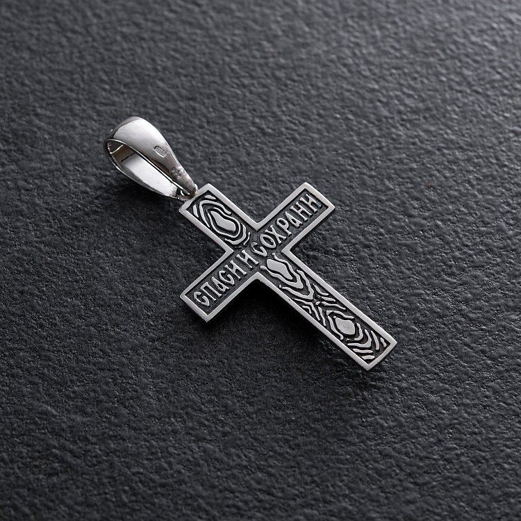 Срібний хрест з чорнінням 132728 від ювелірного магазину Онікс - 4