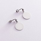 Сережки-пусети "Монетки" в білому золоті с06982 от ювелирного магазина Оникс - 1