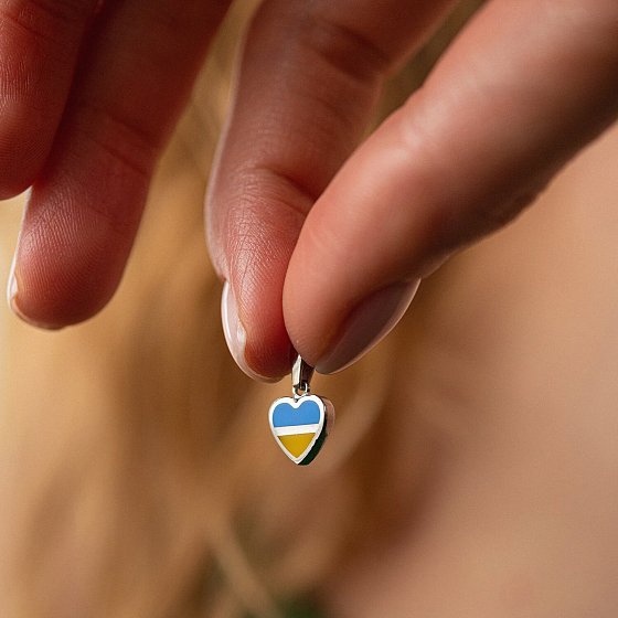 Кулон "С Украиной в сердце" в белом золоте (голубая и желтая эмаль) п03741 №2