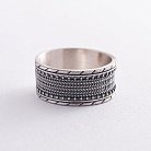 Серебряное текстурное кольцо 7017 от ювелирного магазина Оникс