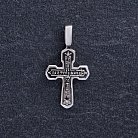 Золотой православный крестик с распятием и молитвой (чернение) п03785 от ювелирного магазина Оникс - 5