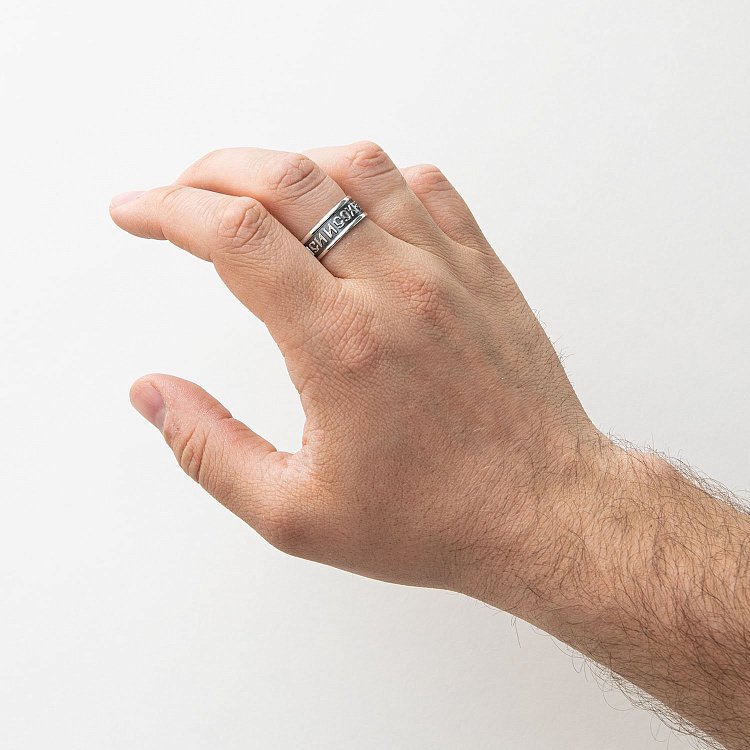 Срібна каблучка "Спаси і збережи" 11271 від ювелірного магазину Онікс - 1