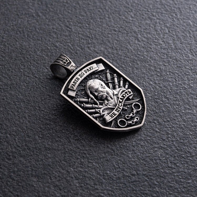 Срібний кулон "Козак. Рабів до раю не пускають" 7196 від ювелірного магазину Онікс - 2