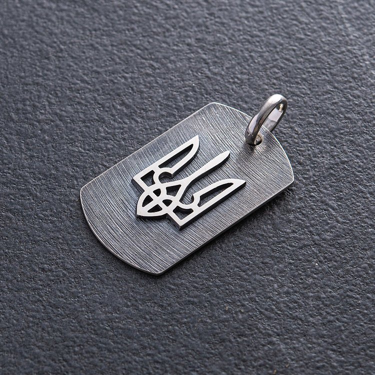 Срібний жетон "Герб України - Тризуб" (можливе гравіювання) 133157 від ювелірного магазину Онікс