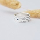 Перстень "Отче наш" з сапфіром 112139с от ювелирного магазина Оникс - 5