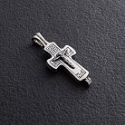 Срібний хрест з розп'яттям 132258 от ювелирного магазина Оникс