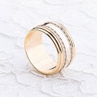 Обручальное кольцо обр000781 от ювелирного магазина Оникс