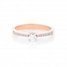 Золотое кольцо с бриллиантами кб03030 от ювелирного магазина Оникс - 4