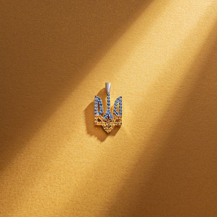 Срібний кулон "Герб України - Тризуб" (блакитні та жовті фіаніти) 956 від ювелірного магазину Онікс - 1