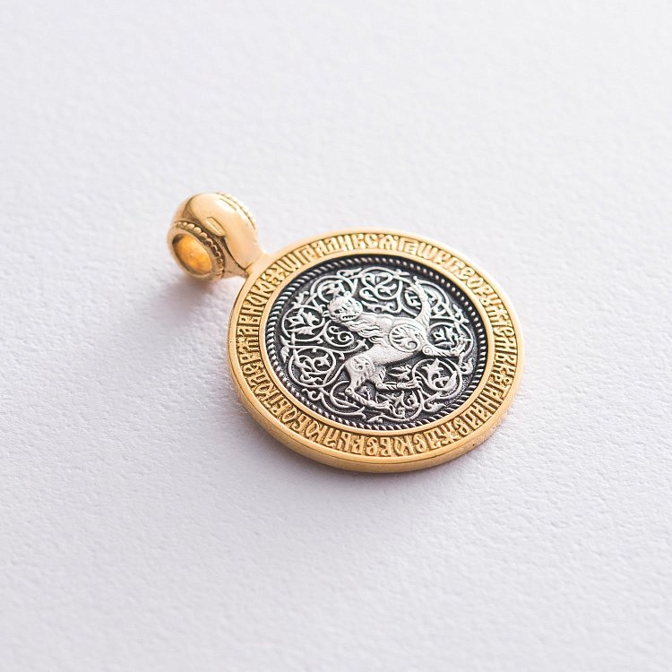 Серебряная подвеска с позолотой "Чудо Св. Георгия о змие" 131742 от ювелирного магазина Оникс - 6