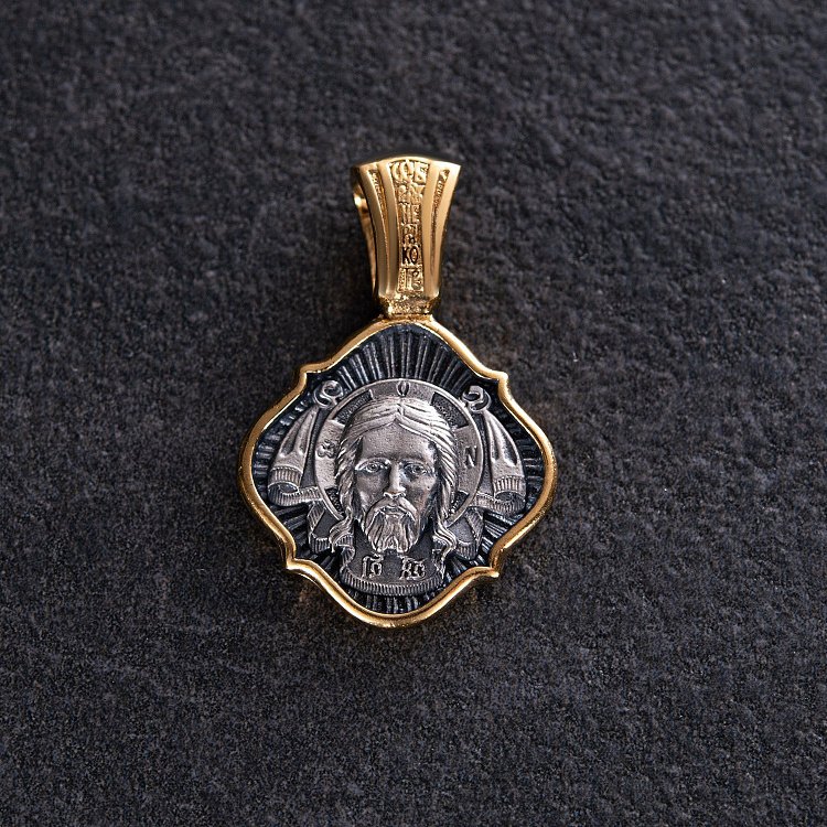 Серебряная ладанка "Спас Нерукотворный" 132919 от ювелирного магазина Оникс