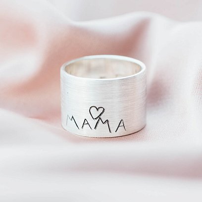 Серебряное кольцо "Мама - почерком Вашего ребенка" 112143мамад №5