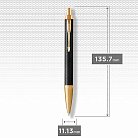 Ручка PARKER (возможна гравировка) 24032P от ювелирного магазина Оникс - 1