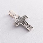 Срібний хрестик "Розп'яття. Молитва до Господа Ісуса Христа" (чорніння) 131543 от ювелирного магазина Оникс - 4