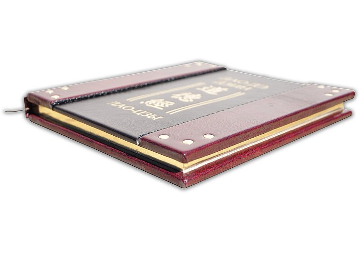 МИСТЕЦТВО ВІЙНИ (Сунь-цзи. Лао-цзи. КНИГА П'ЯТИ КОЛЕЦ) У 3 томах ПБВ93318 від ювелірного магазину Онікс - 4