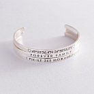 Жесткий серебряный браслет "Координаты" 141479k от ювелирного магазина Оникс - 5
