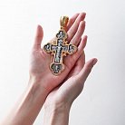 Срібний хрест для священнослужителів "Розп'яття Христове. Архангел Михаїл" 132958b от ювелирного магазина Оникс - 1