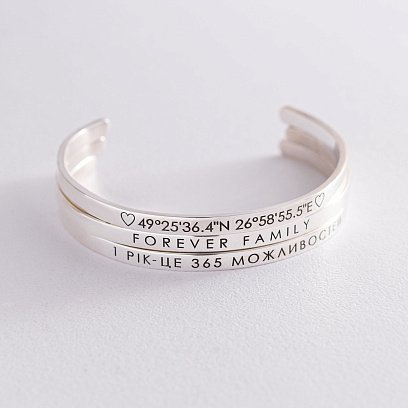 Жесткий серебряный браслет "Координаты" 141479k №6