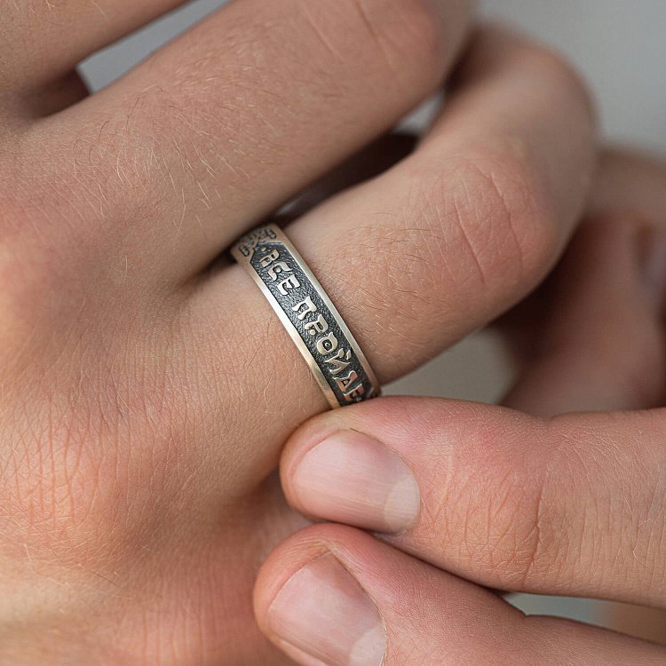 Серебряное кольцо Соломона "Все пройдет. И это пройдет" (на укр. языке) 7082 от ювелирного магазина Оникс - 1