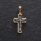 Православный крестик "Распятие. Спаси и сохрани" (позолота) 133089 от ювелирного магазина Оникс - 2