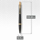 Ручка PARKER (возможна гравировка) 30032 от ювелирного магазина Оникс - 1