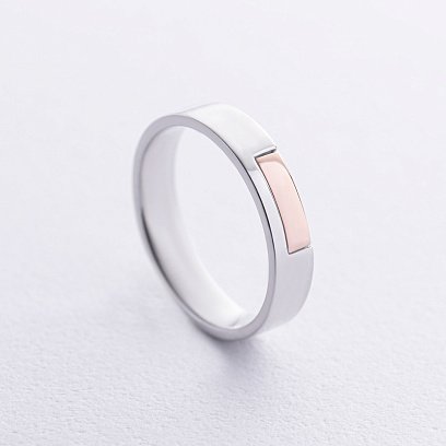 Обручальное золотое кольцо 212971100