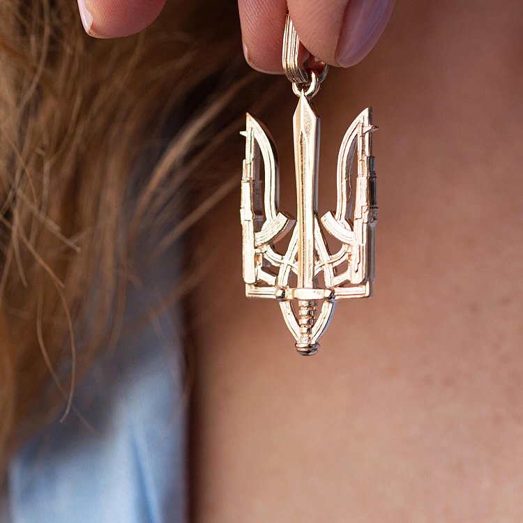 Підвіска "Герб України - Тризуб" у червоному золоті п03721 від ювелірного магазину Онікс - 2