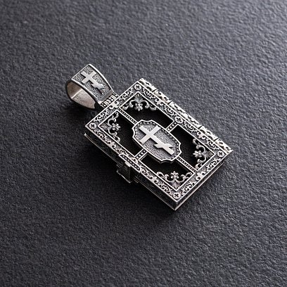 Серебряный православный кулон - книга "Николай Чудотворец. Спаси и Сохрани" с эбеновым деревом 1348 №5