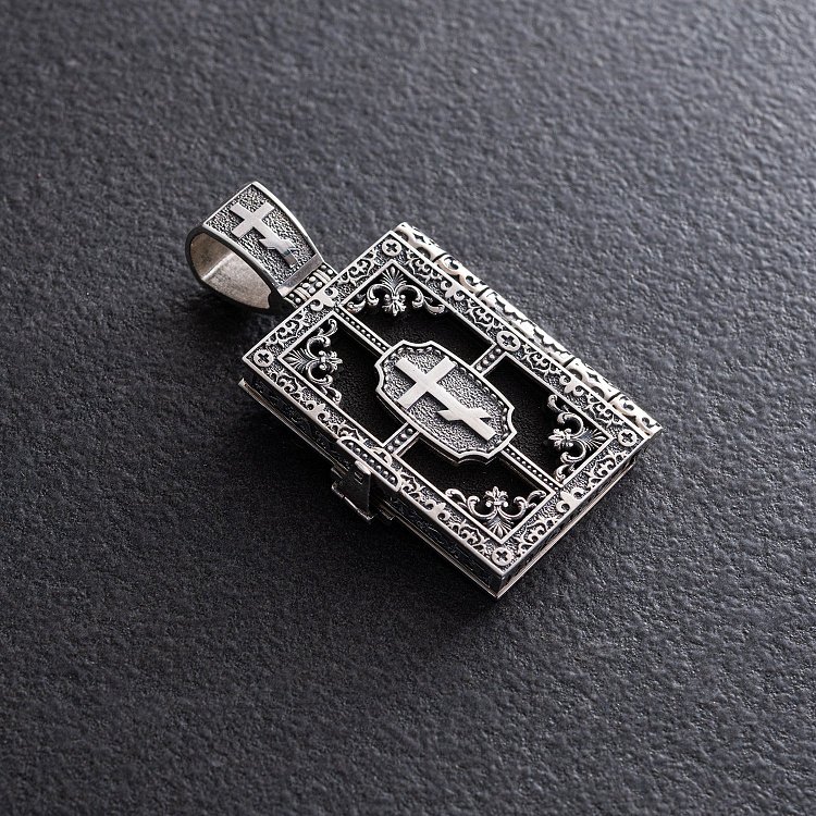 Серебряный православный кулон - книга "Николай Чудотворец. Спаси и Сохрани" с эбеновым деревом 1348 от ювелирного магазина Оникс - 4