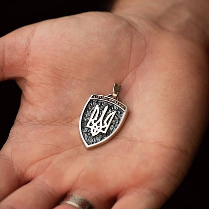 Золотой кулон "Герб України - Тризуб. Україна понад усе" (Возможна индивидуальная гравировка) п03906 №5