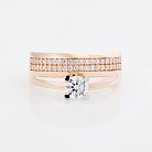 Золотое помолвочное кольцо с фианитами к04229 от ювелирного магазина Оникс - 1