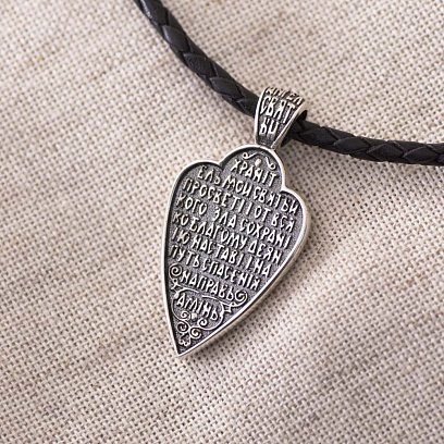 Серебряная подвеска "Ангел Хранитель" 131558 №7