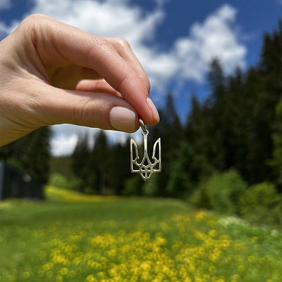 Золота підвіска "Герб України - Тризуб" п03685