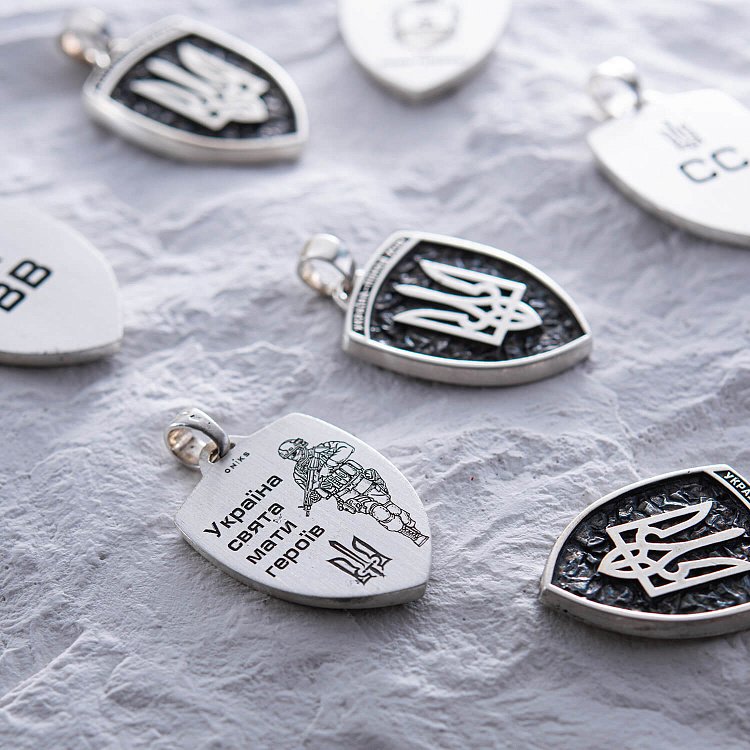 Серебряный кулон "Герб України - Тризуб. Україна понад усе. Индивидуальная гравировка" 133133 от ювелирного магазина Оникс - 18