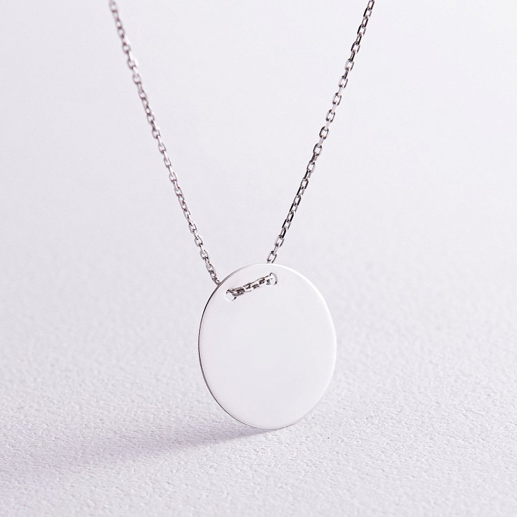 Колье "Монетка" в белом золоте (возможна гравировка) кол02277 от ювелирного магазина Оникс