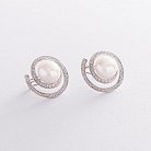 Золоті сережки "Кругообіг" з діамантами і перлами c1021 от ювелирного магазина Оникс