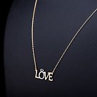 Золотое колье "Love" с помолвочным колечком кол01020 от ювелирного магазина Оникс