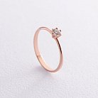 Помолвочное золотое кольцо с бриллиантом 227892421 от ювелирного магазина Оникс