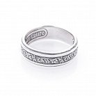 Серебряное мужское кольцо с узором (чернение) 111986 от ювелирного магазина Оникс