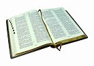 БИБЛИЯ. ВЕТХИЙ И НОВЫЙ ЗАВЕТ (ЛАК СТЕКЛО) РД231381117 от ювелирного магазина Оникс - 3