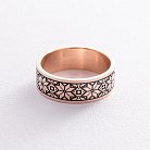 Золотое обручальное кольцо "Вышиванка" с чернением 28642400 от ювелирного магазина Оникс - 10