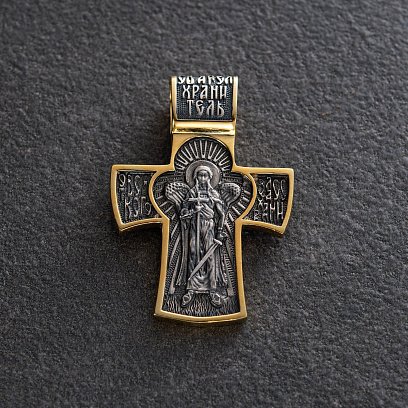 Срібний хрест (чорніння, позолота) 132559 №5