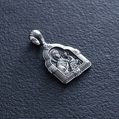 Серебряная ладанка 